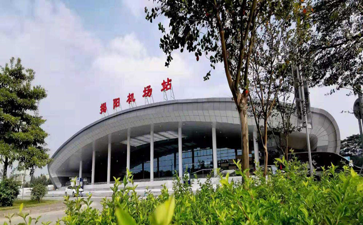 莱芜空运到揭阳潮汕机场