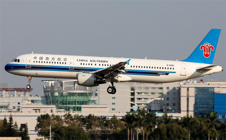 莱芜空运泉州机场航空快递