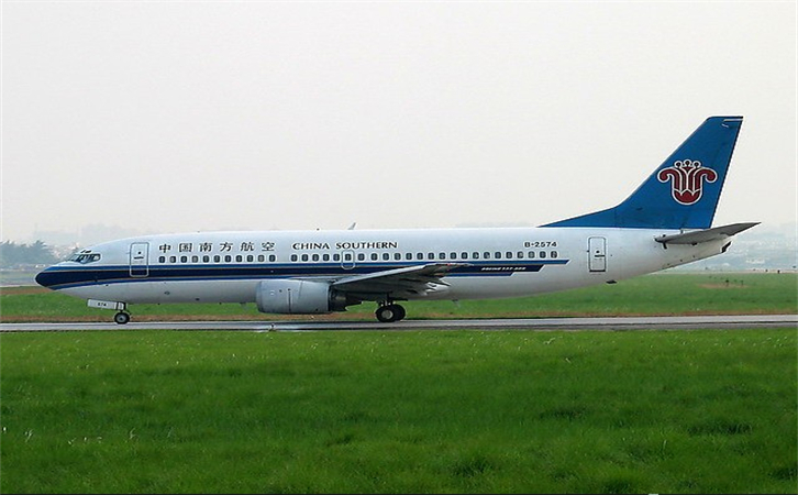 莱芜空运泉州机场航空快递