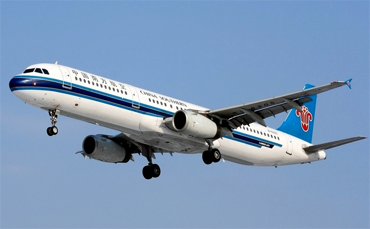 莱芜空运泉州机场航空快递