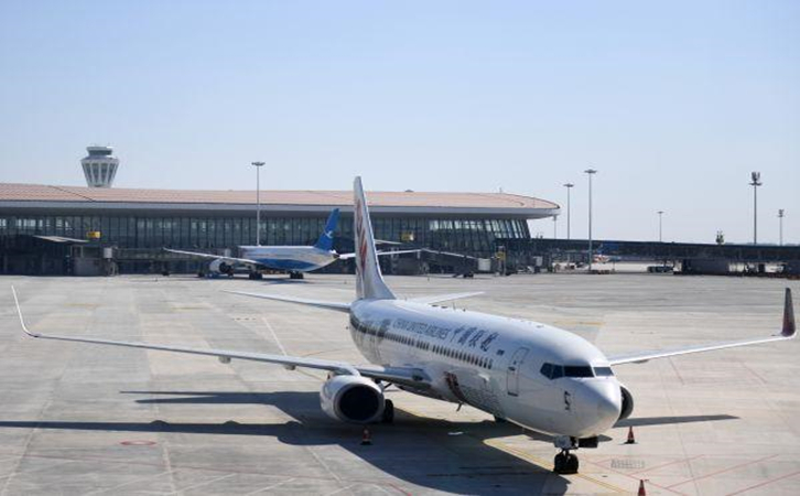 莱芜空运北京（首都、大兴）机场